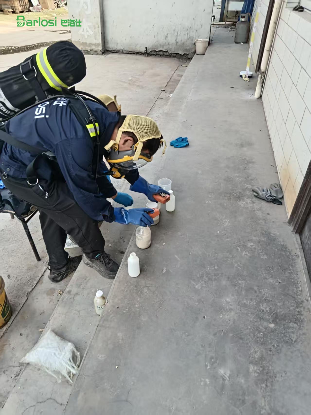 市场化工厂拆除一级资质名录品牌(图1) 图片