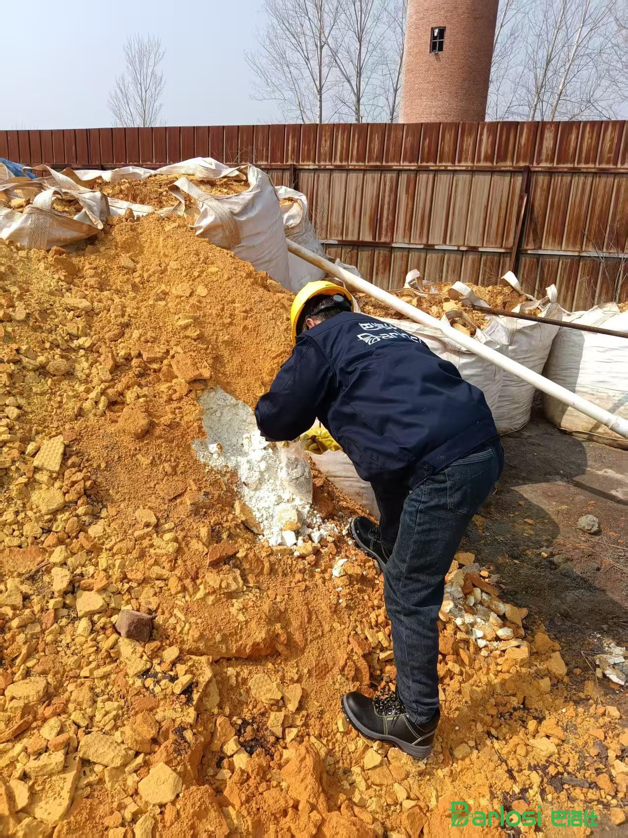 市场大型化工厂拆除公司企业
