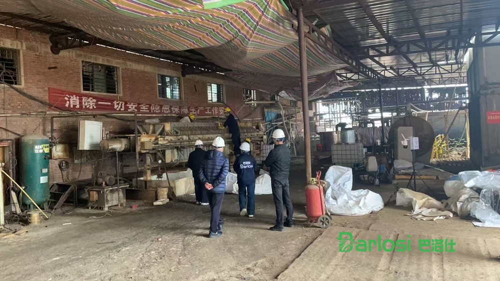 化工装置拆除安全技术规范案例