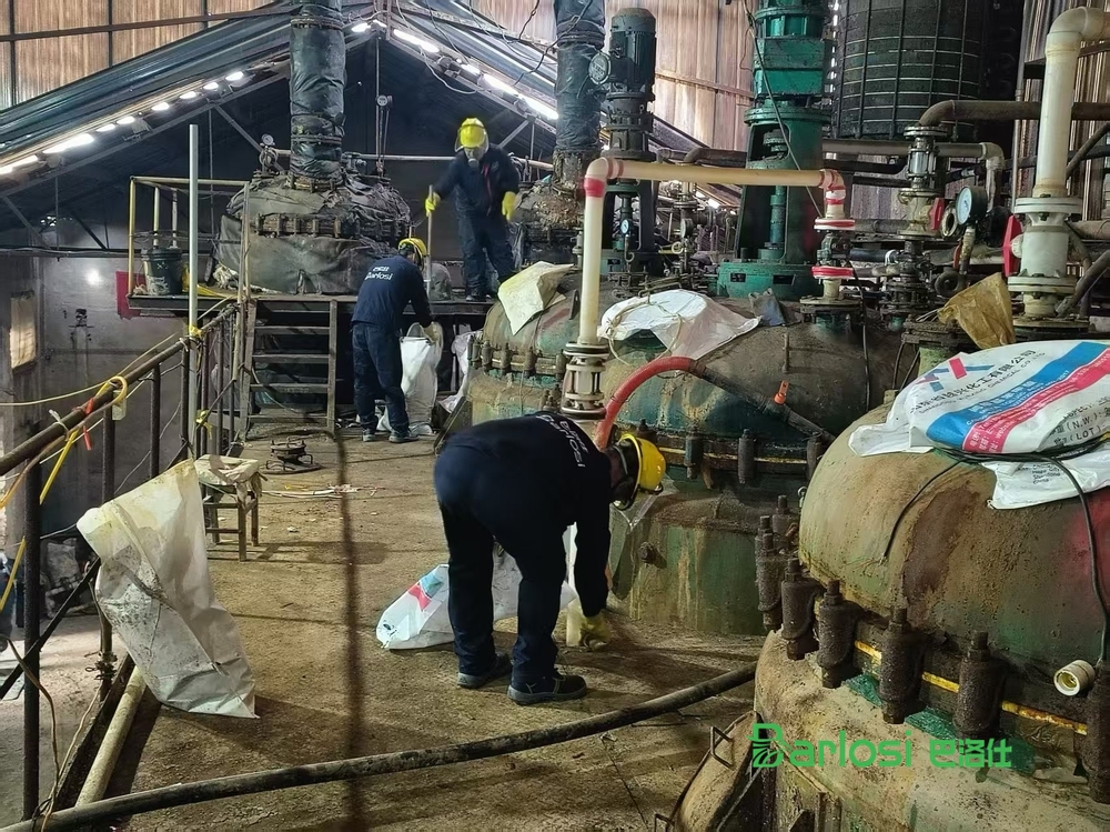 行业内拆除化工厂一级资质公司销售厂家(图1) 图片