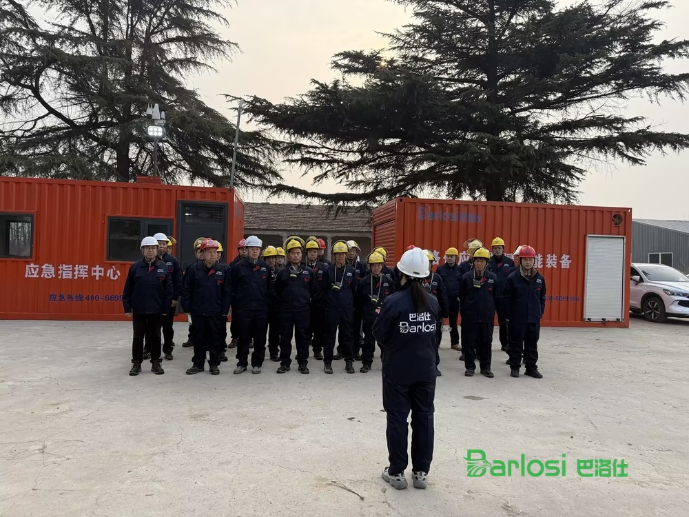 市面上湖南有专业拆化工厂的吗公司(图1) 图片
