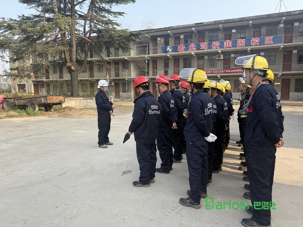 市场拆除大型化工设备的公司供应商(图1) 图片